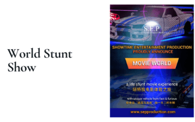 World Stunt Show