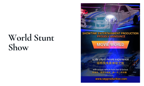 World Stunt Show